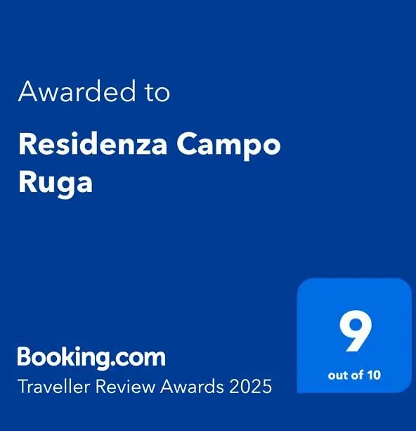 ヴェネツィアResidenza Campo Rugaアパートメント